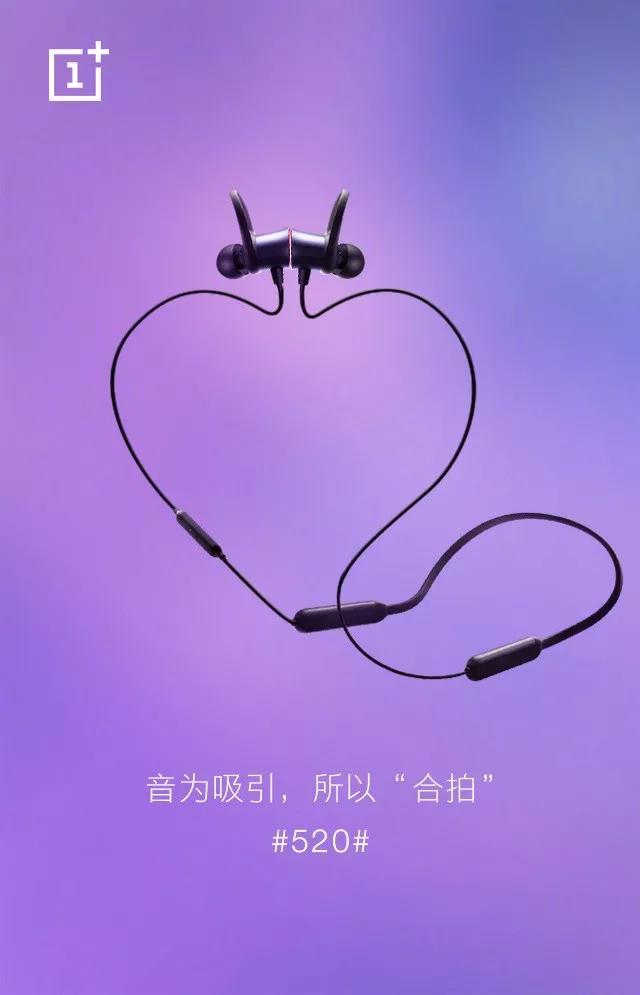 520领证朋友圈文案,这是我们的第一个520文案