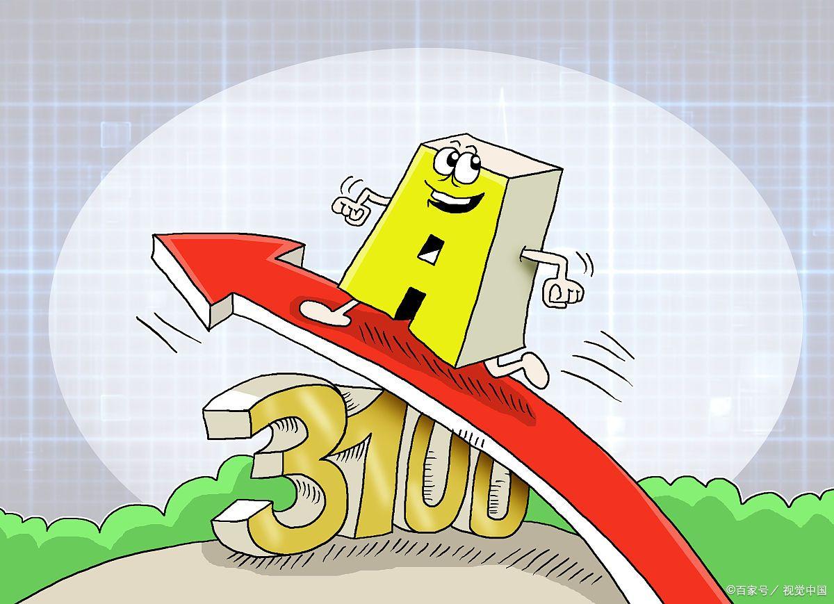 a股4月开门红tmt板块复苏势头渐显,证券回调tmt板块