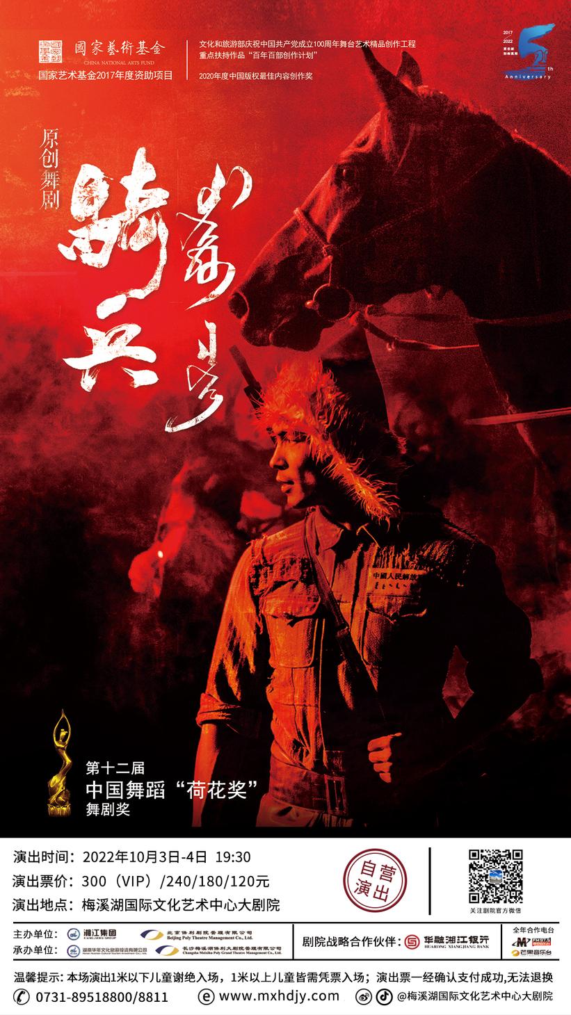 国庆去长沙玩的旅游攻略,国庆假期还能去哪玩长沙