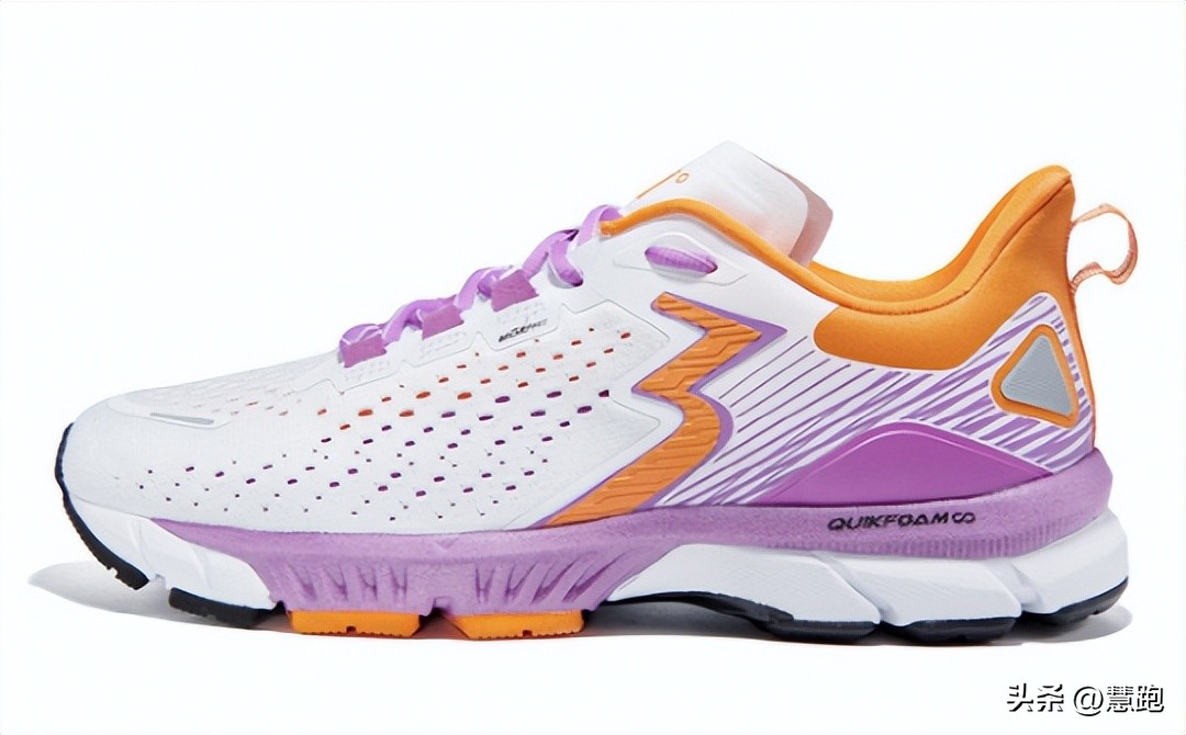 2022年稳定支撑跑鞋排行,2023稳定支撑跑鞋推荐