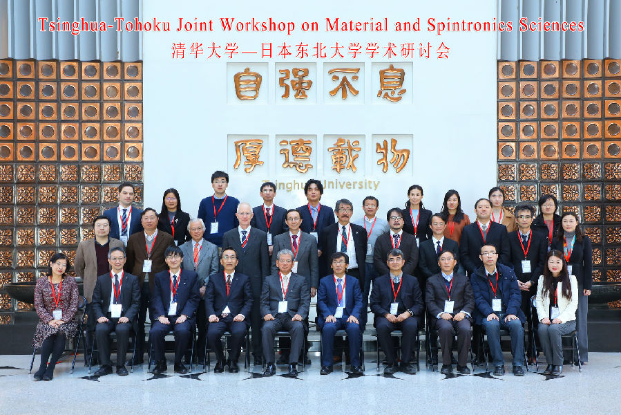 复旦大学说出中国人的基因序列,复旦公布的基因图谱对中国影响