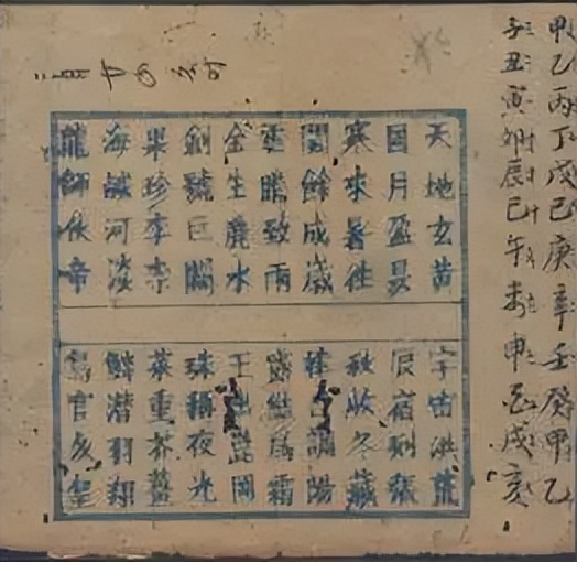 彩票为什么敢买那么多注,揭开彩票的神秘面纱