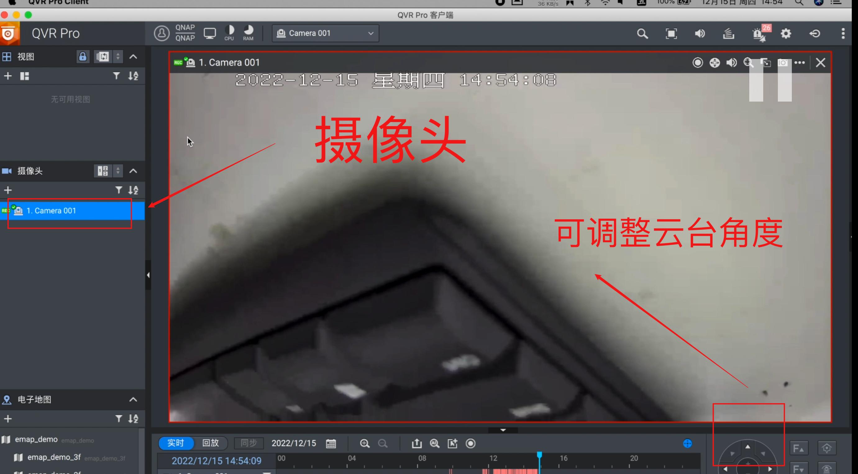 怎么把nvr监控录像直接录入nas,nvr录像机改造成nas存储