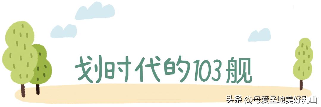 威海乳山银滩潮汐湖风景,乳山潮汐湖湿地公园要门票吗