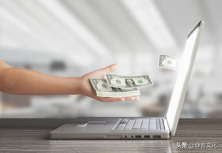 网络赚钱方法大揭秘!开启轻松创收的新时代