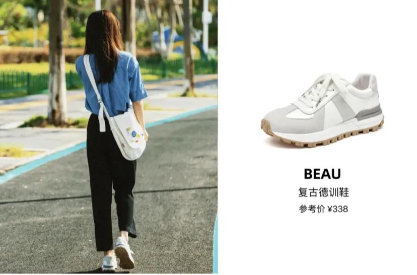 明星同款运动鞋冬天穿什么,好看又好穿的明星同款运动鞋