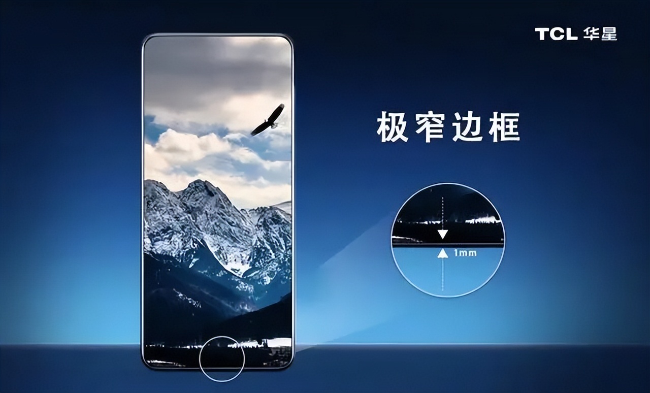 小米14最新官方消息价位,小米14发布时间及售价