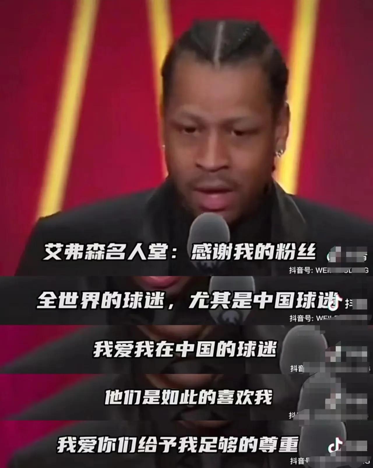 国际公认的中国体坛巨星,中国体坛最有统治力的5大巨星