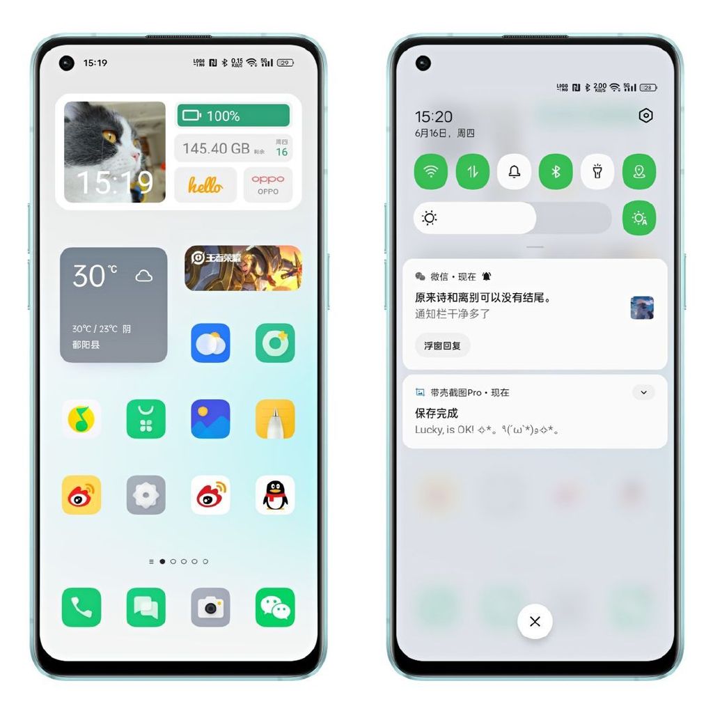 oppo手机如何定制属于自己的通知,OPPO手机个性化定制有什么功能