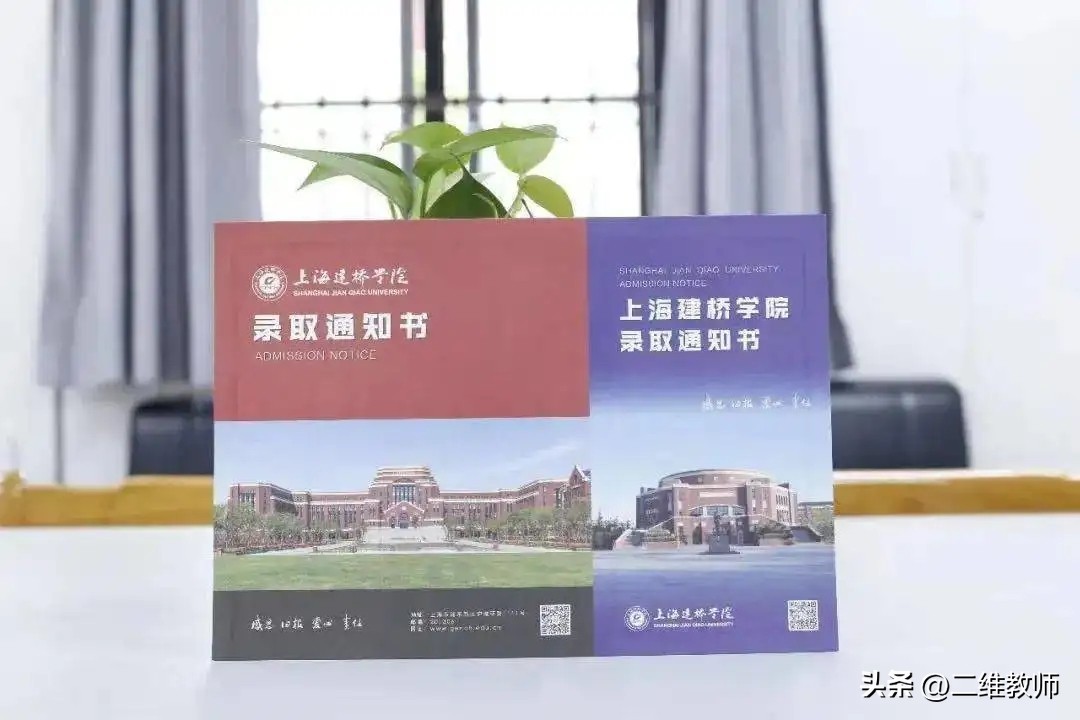 博雅多少学费,博雅要多少学费