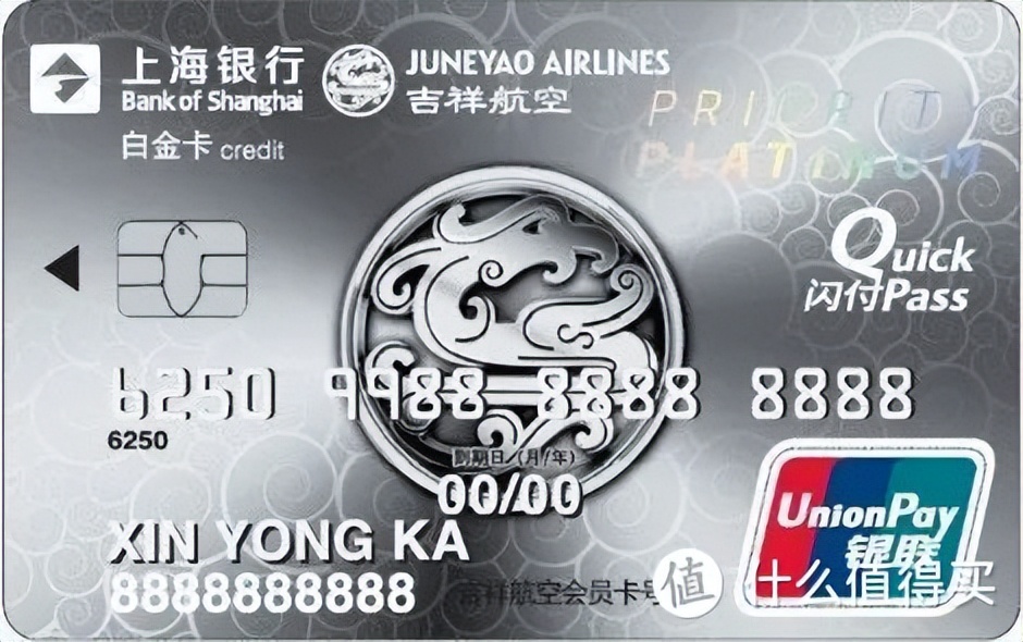 2022年比较好申的信用卡,2024信用卡最佳申卡顺序