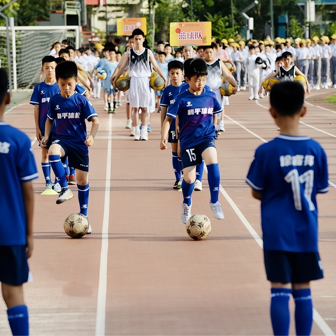 创造少年向阳生,强体励志筑未来——和平区中心小学举行校园运动会暨六年级毕业典礼