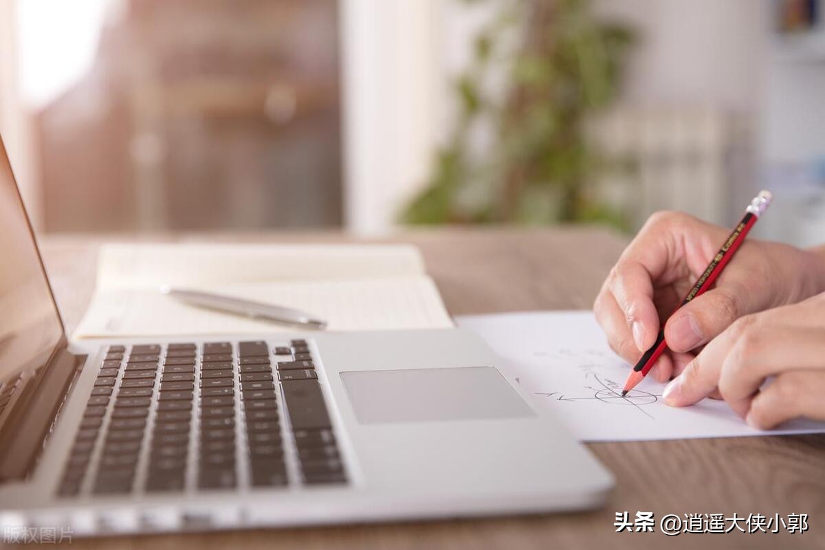 炒股养家亏损7000万,我炒股十年了