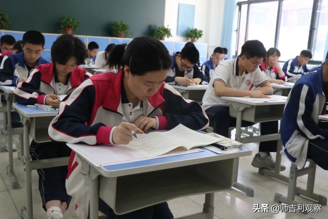 枕戈待旦迎高考|咸阳彩虹中学举行高考仿真模拟考试