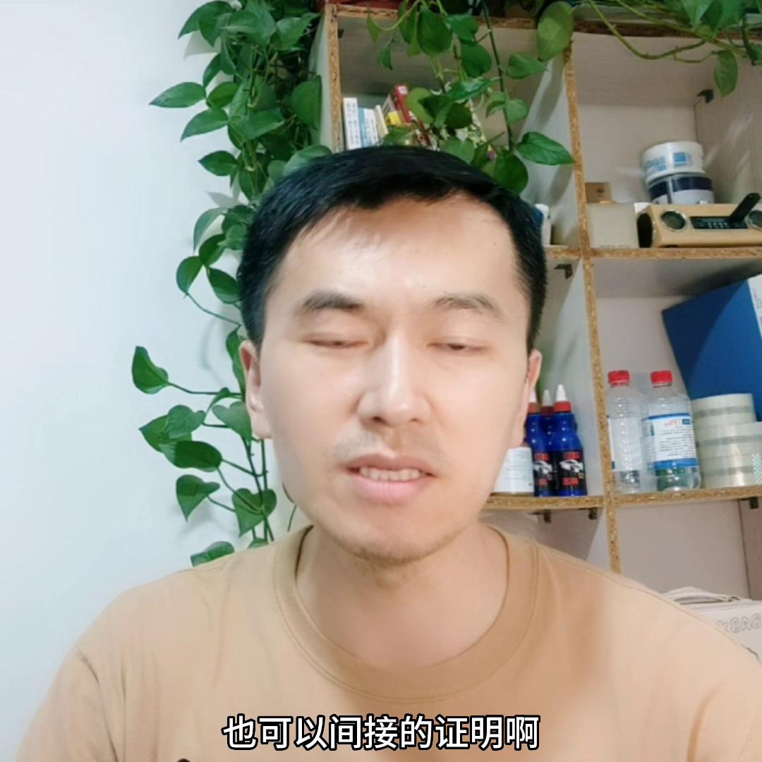 浏览量有什么用？电商运营入门基础知识分享