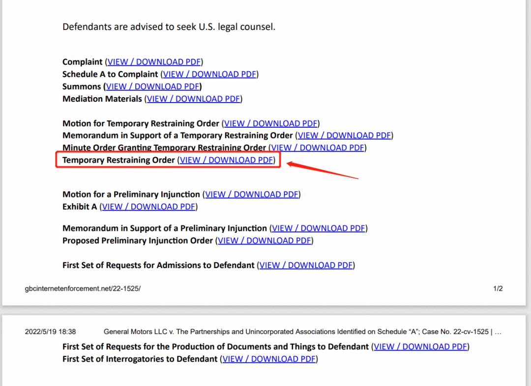 深度内容写给所有收到美国GBC等律所诉讼的中国卖家