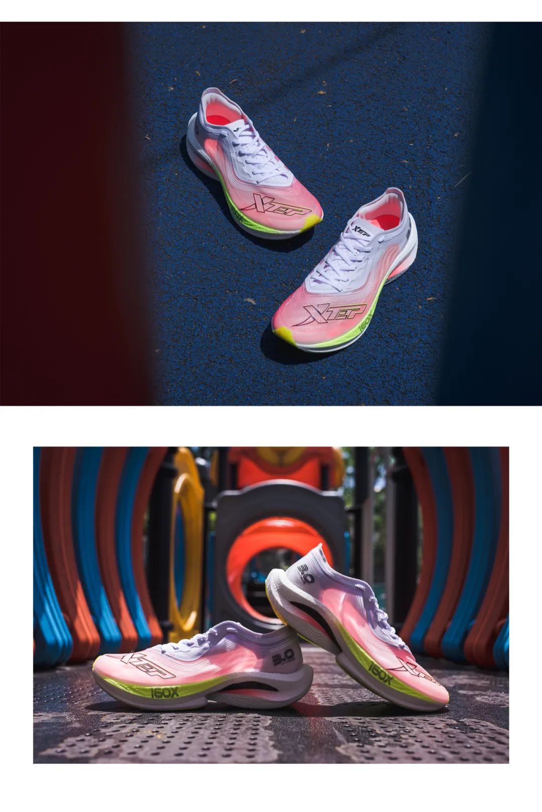 160x3.0pro,160x3.0最好看配色