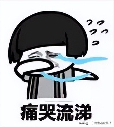 2022卡塔尔世界杯足彩神单,2022卡塔尔世界杯竞猜分析