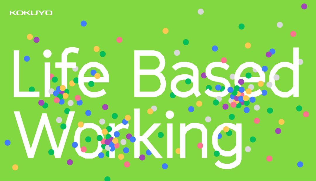 KOKUYO国誉文具,kokuyo国誉新品