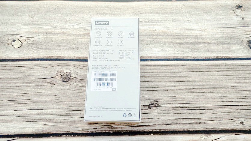 联想电动牙刷a1pro什么时候出的,联想电动牙刷a1好还是t1好