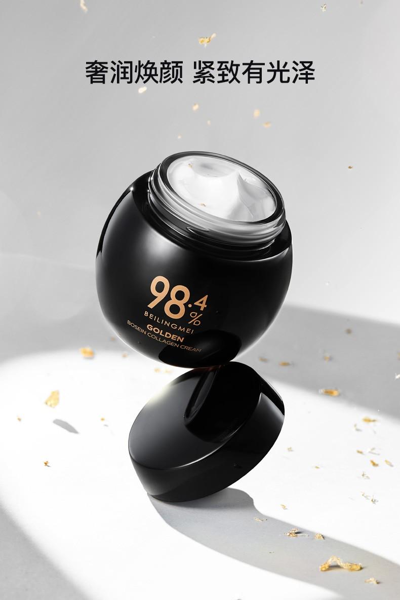 面霜好用的推荐,面霜推荐排行榜前十名好用的面霜