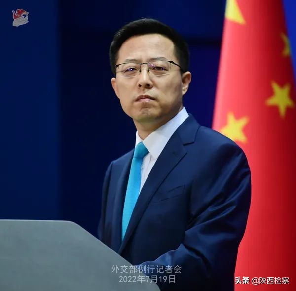 每日新闻早知道(20220720)