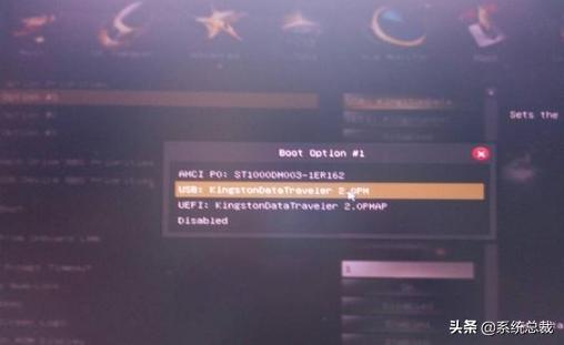 u盘安装系统如何启动u盘,u盘装系统如何设置u盘启动