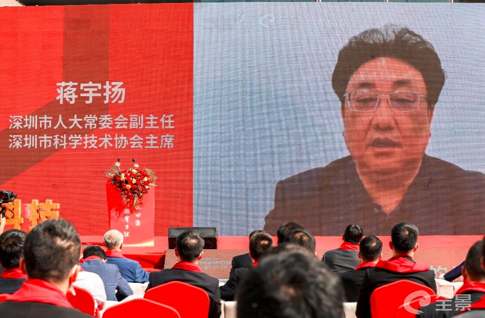 深圳豪鹏科技股票,豪鹏科技硅碳锂电池