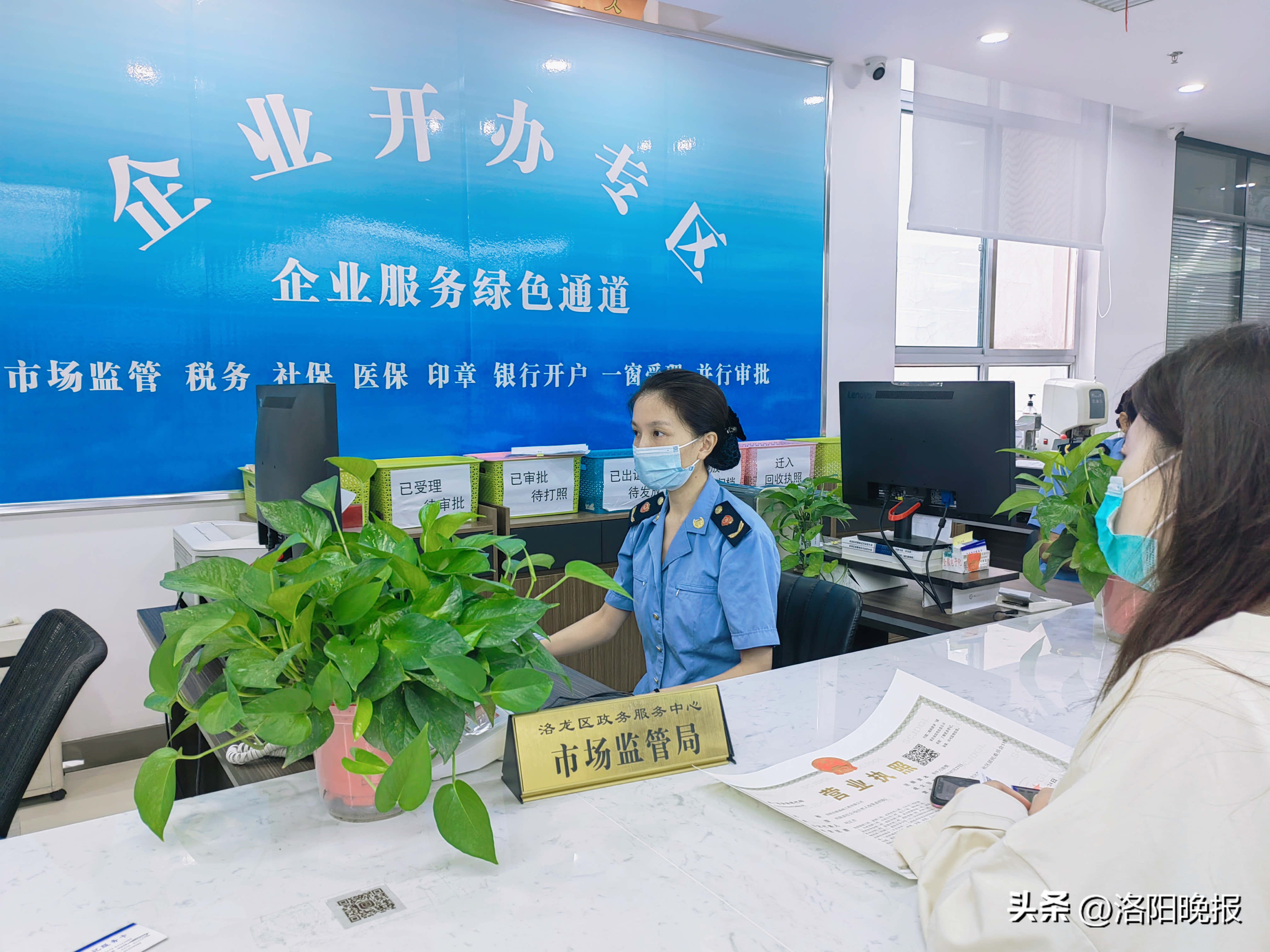 办理营业执照许可经营信息怎么填,一张营业执照有多种经营项目