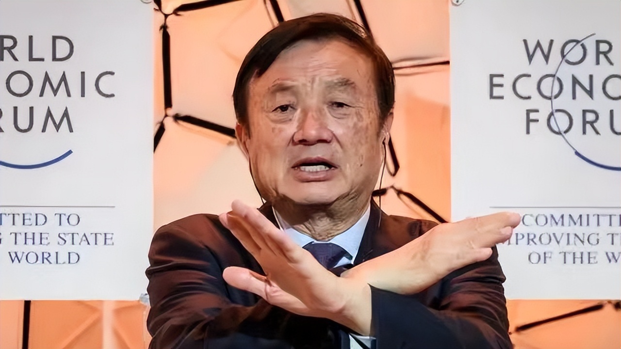 华为任正非说未来三年活下去,华为度过最困难时期任正非讲话