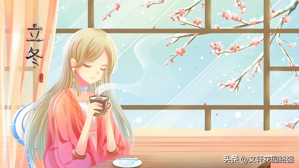 立冬诗词赏析大全,立冬诗词全集100首