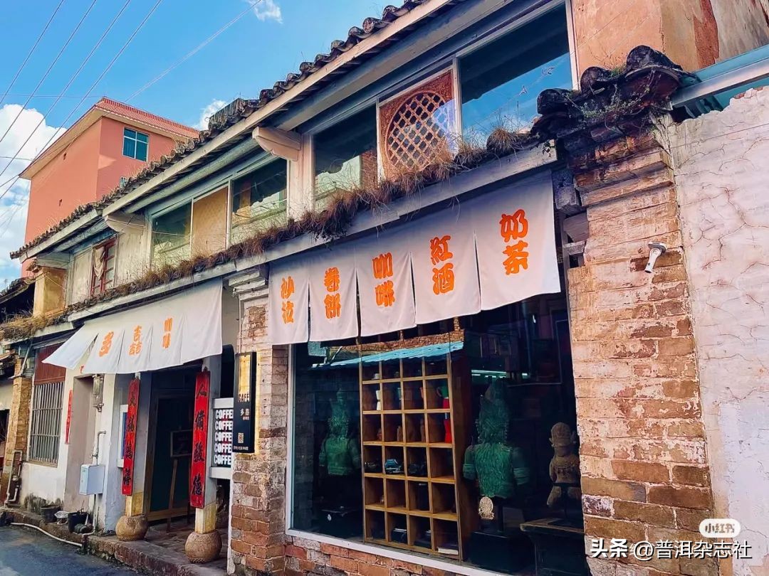 普洱市咖啡店推荐,普洱咖啡店推荐第一名