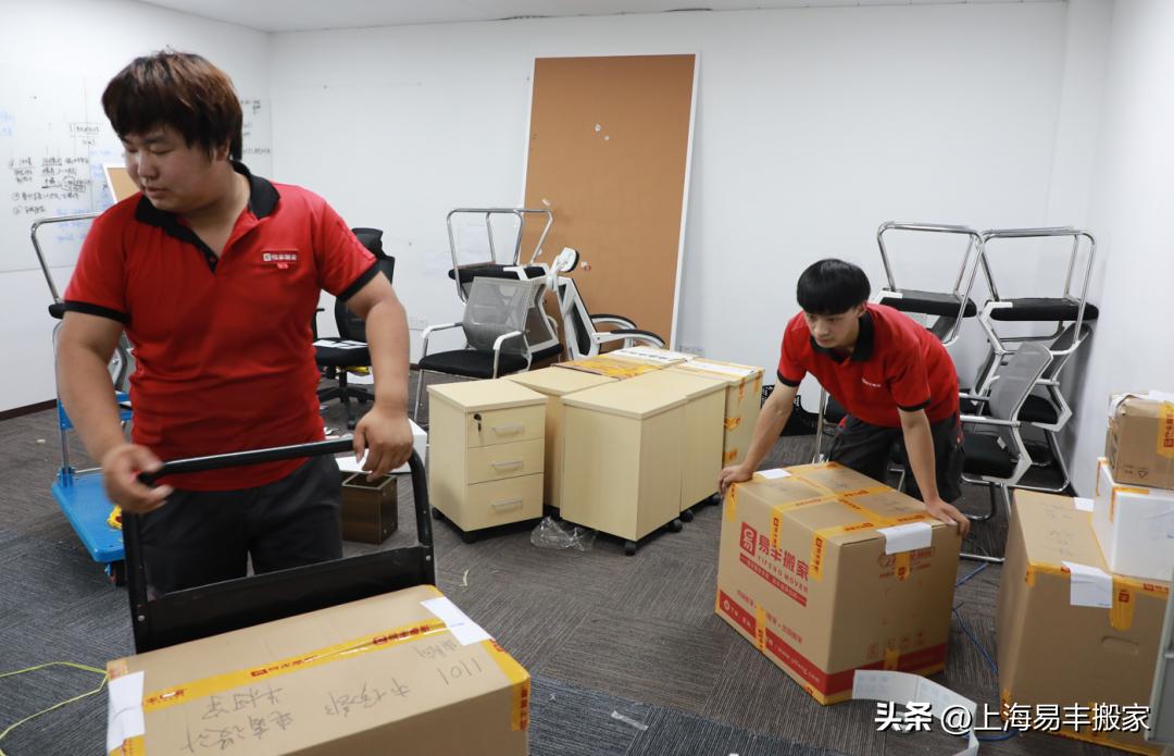 12月份搬家吉日一览表2023,12月份搬家的吉日良辰