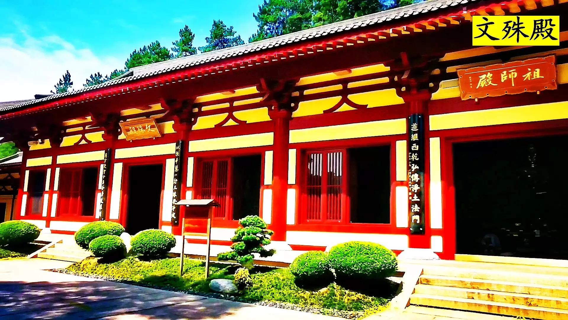 东林寺阿弥陀佛圣像装藏法会,庐山东林寺阿弥陀佛圣像
