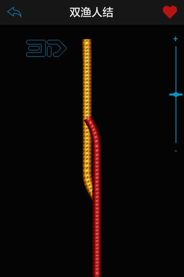 绳结干货教学,水手考试需要完成的12种绳结打法
