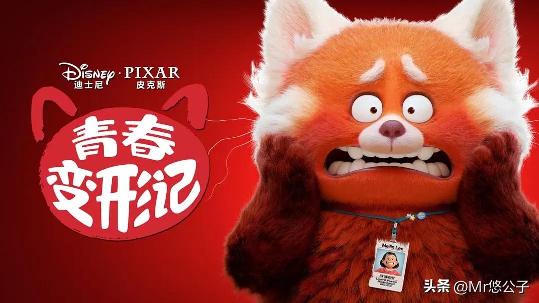 2022年新动画电影前十名,2022年即将上映的动画电影