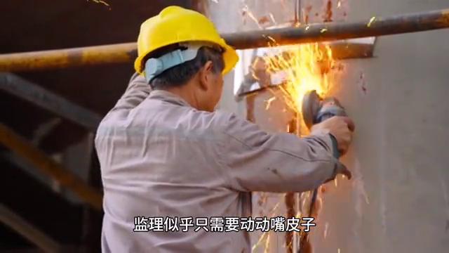 监理员可以干监理吗,监理员要干些什么