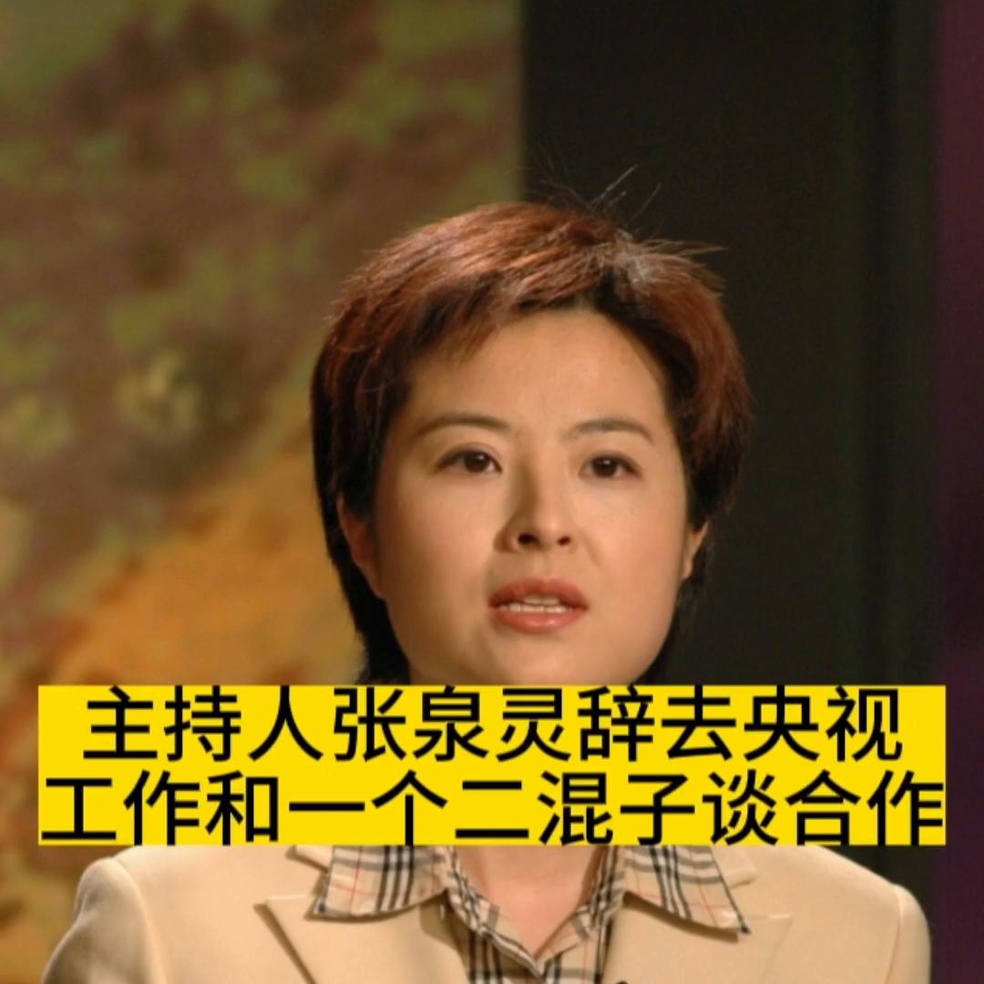 半小时漫画中国史,半小时漫画中国史在线读免费