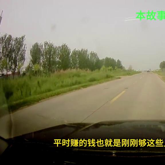 聂磊大战宋氏兄弟11集,聂磊大战宋氏兄弟10集