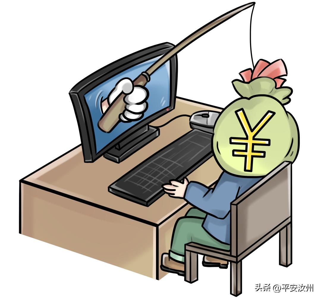 反诈宣传推广网络贷款,反诈宣传员怎么讲网络贷款诈骗案