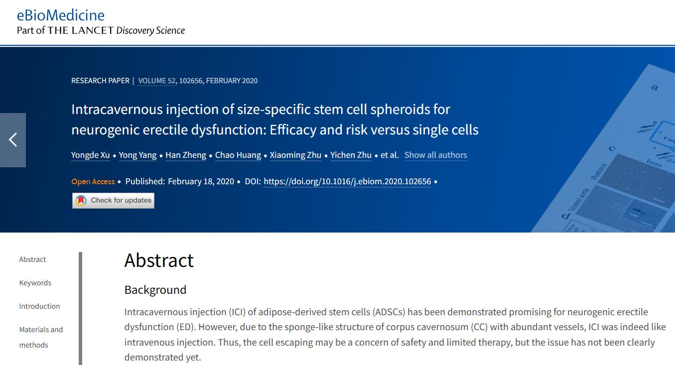 治疗阳痿缺哪种营养,年纪轻轻阳痿怎么治