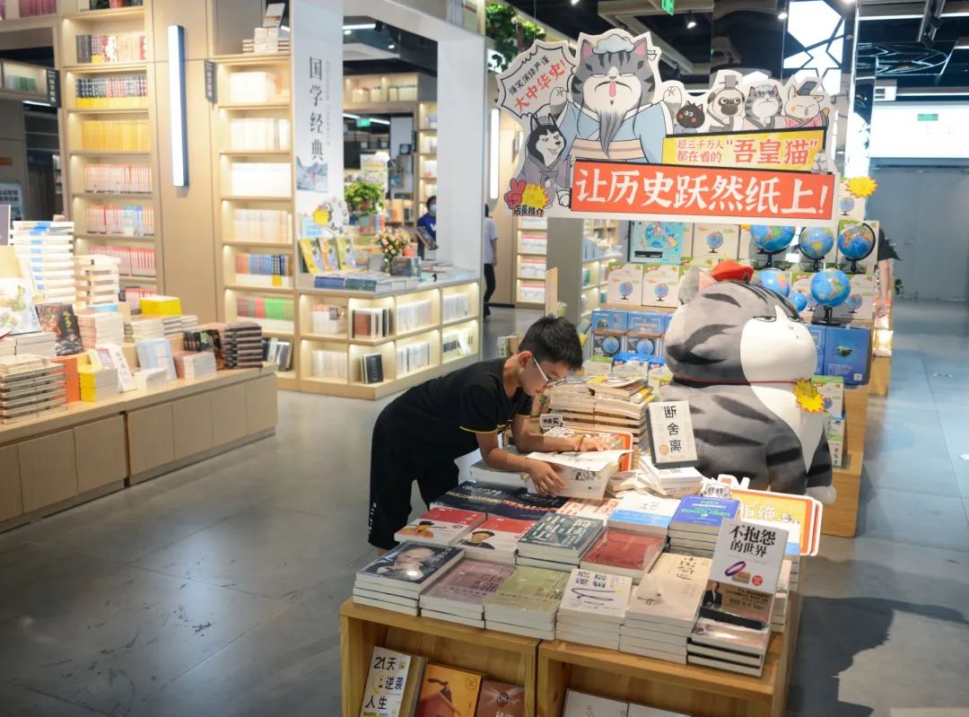 济南最美大书店,山东最美书店评选活动