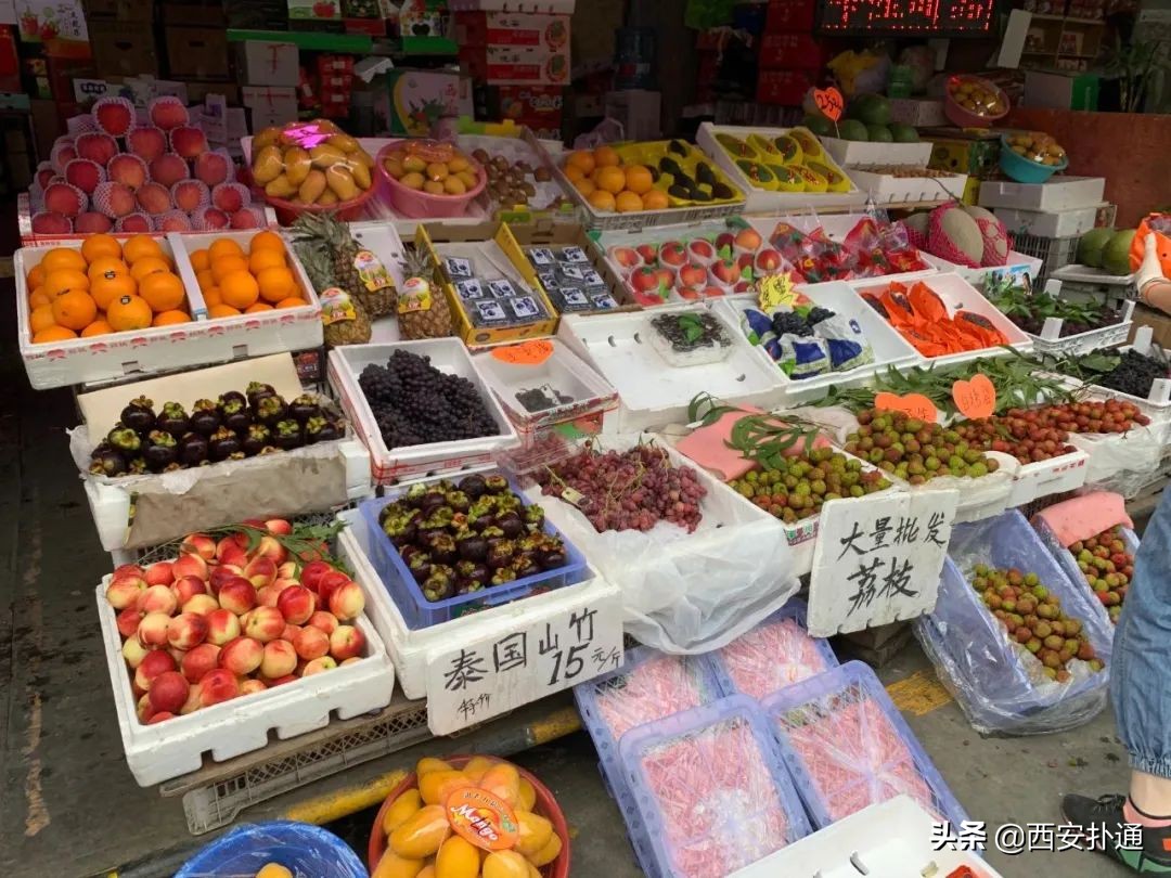 西安曲江哪里有大型批发菜市场,深夜西安十大农贸菜市场