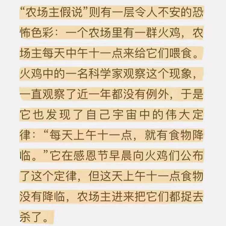 三体预告片正式曝光,三体剧集发布首支预告