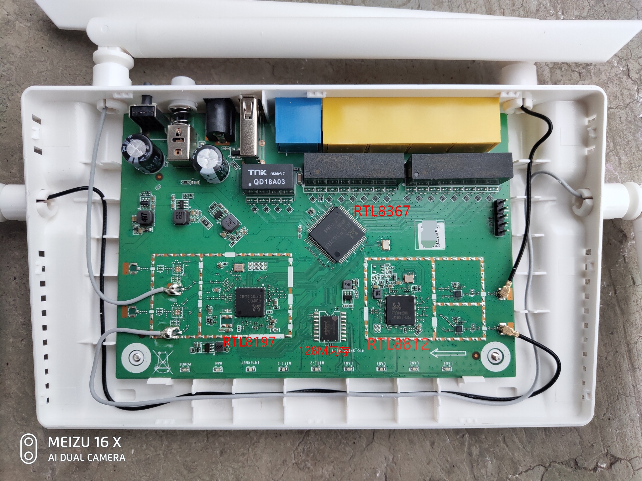 烽火sr1041a智能组网,烽火千兆双频wifi6怎么样