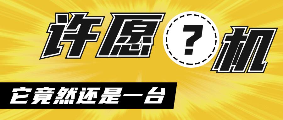 买跑步机哪个牌子最好,家用舒华跑步机哪款比较好