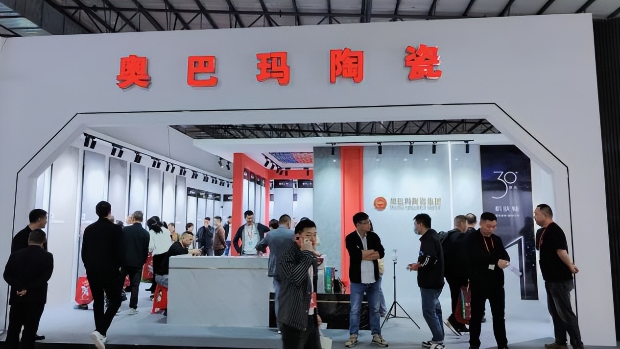华南瓷砖展会启幕,2024年第38届华南国际瓷砖博览会
