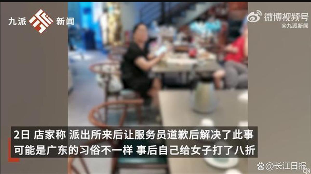 山姆电烤炉围炉煮茶,山姆泡面优势