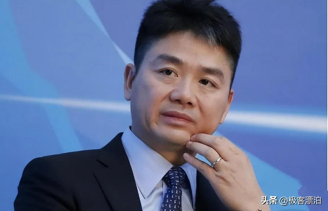 刘强东转让京东所持股份,刘强东转让所有京东股份