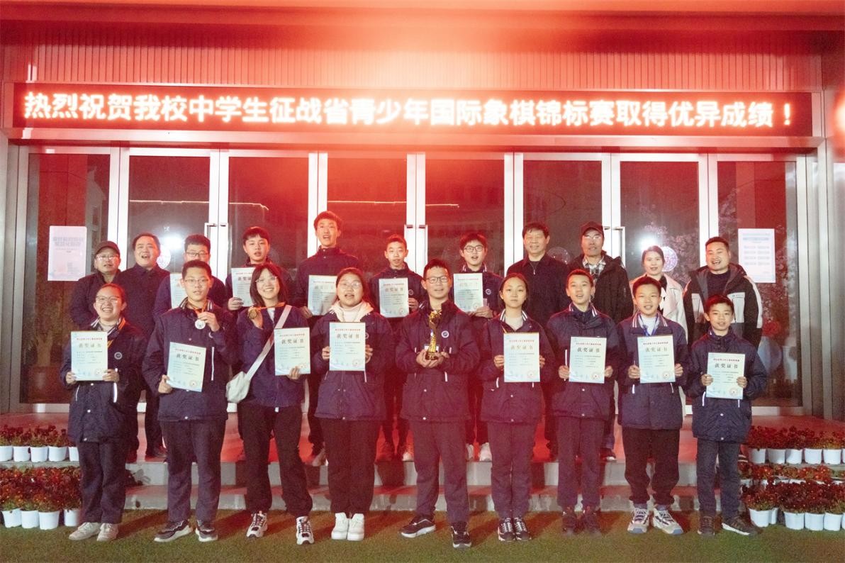 包揽前三名,包揽前三中国队